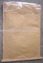 paper-plastic compound bag/compound bag/kraft paper bag/mulriple paper plastic bags