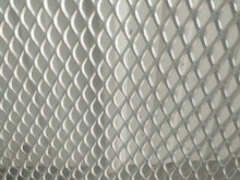 Mini Hole Aluminium Expanded Metal Mesh