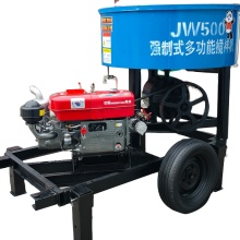 500L and 750L Multifunctional Concrete Mixer Cement Mortar Flat Mouth Vertical Mixer