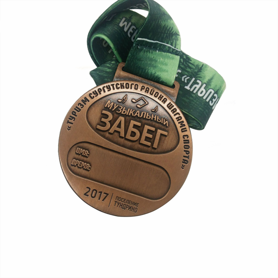 Anpassad bandbrons Pure Metal Logo Medal