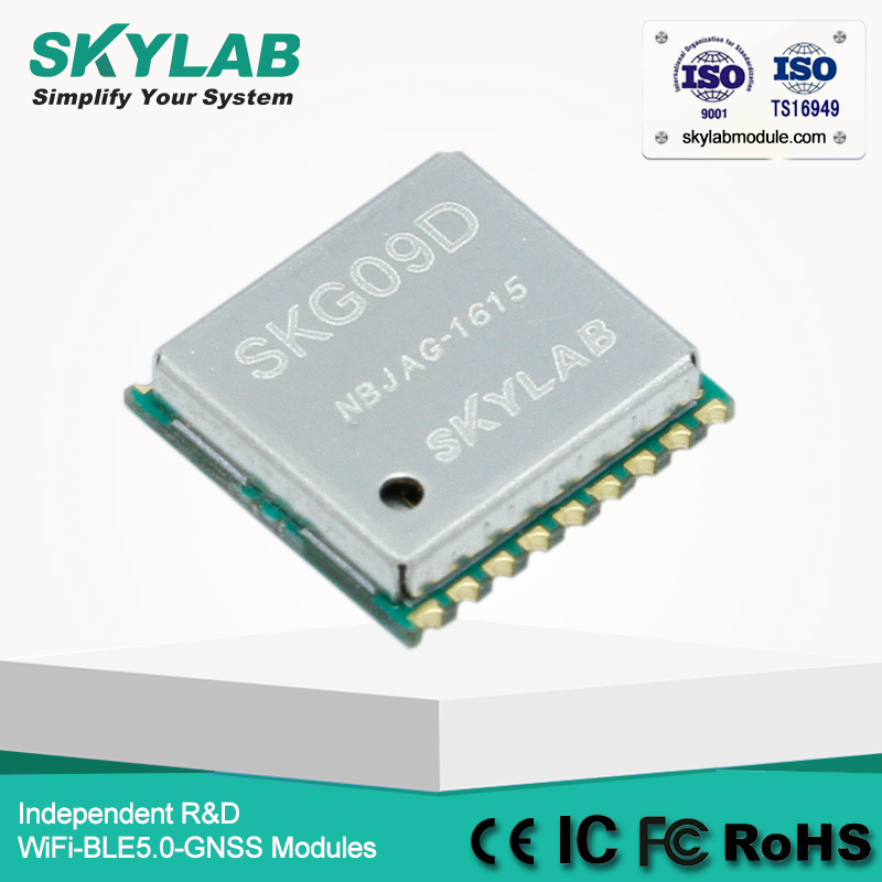 SKYLAB waterproof gps oem MT3333 Chip Small GLONASS/BD/GPS Module gps tracking for school kids