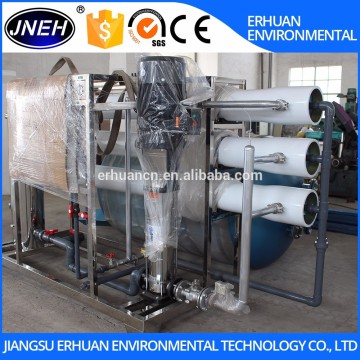 1000lph deionized water reverse osmosis machine