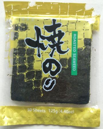 Traditional Roasted Sushi Seaweed Nori