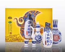 Gift Box Hua Diao Wine aged 10years