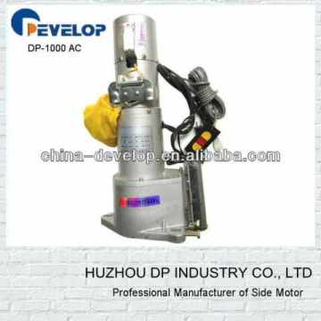 Roller Shutter Operator