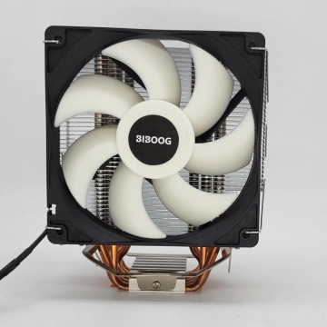 BIBOOG 4 Heatpipe CPU cooler-HF120