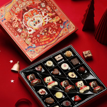 Custom Printed Cardboard Packaging for Pastry, Chocolates, and Coffee