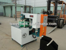 Small Coil Wrapping Machine