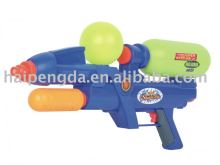 plastic water gun toys 9628
