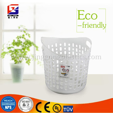 Fashion PP plastic laundry basket