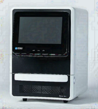 qPCR machine Covid-19 Omicron detection from Superyears Gene