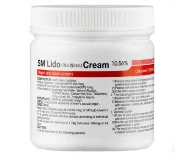 Korea Anesthetic SM Cream 10.56% 500g