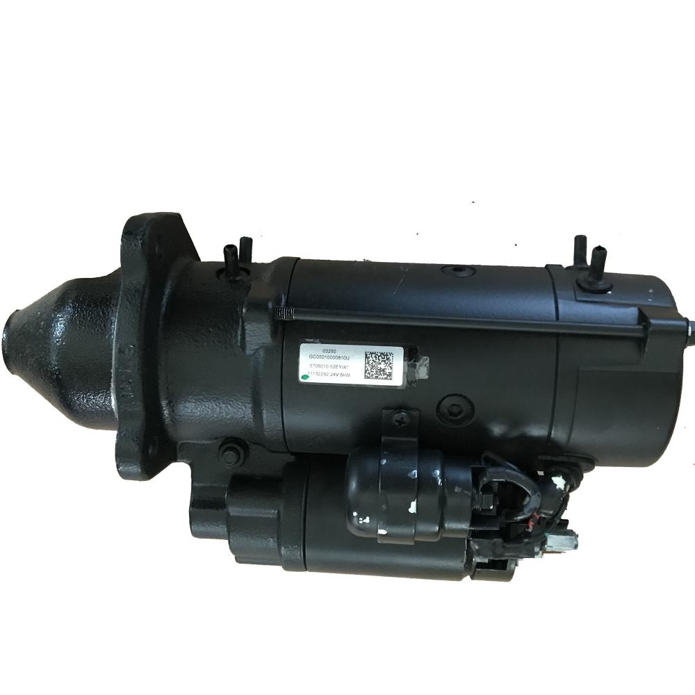 جرافة ذات عجلات LG936L parts 4130001902 STARTER MOTER