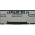 Sistema de inyección de nitrógeno líquido Zhoushan