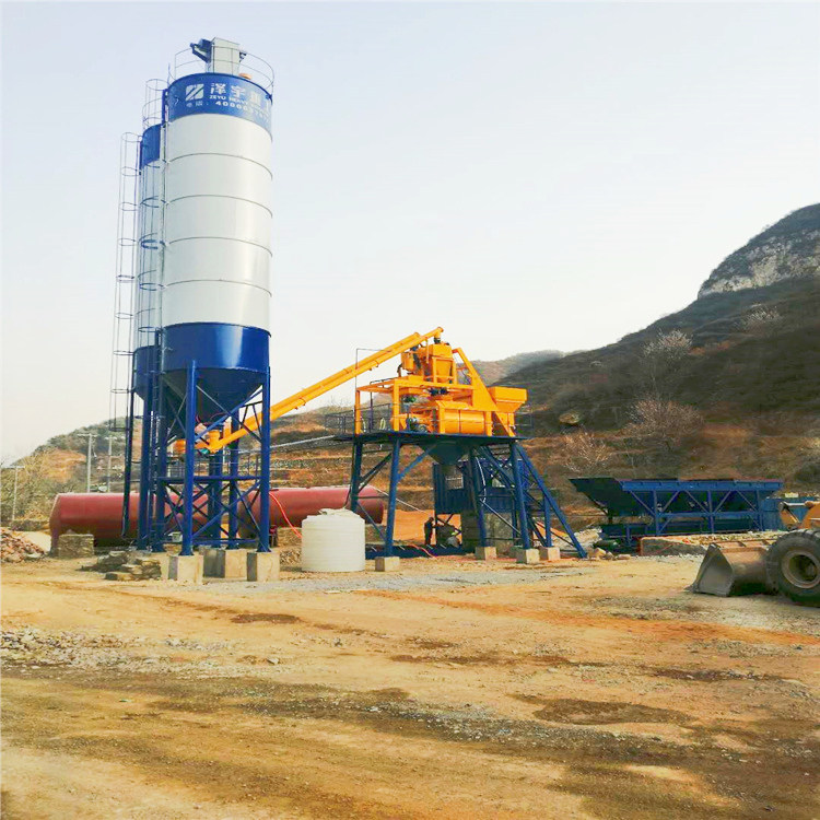 Portable 50m3 mini mix concrete batching plant Germany