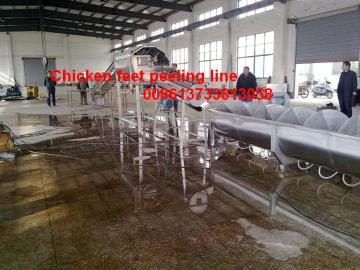 chicken feet skin peeler