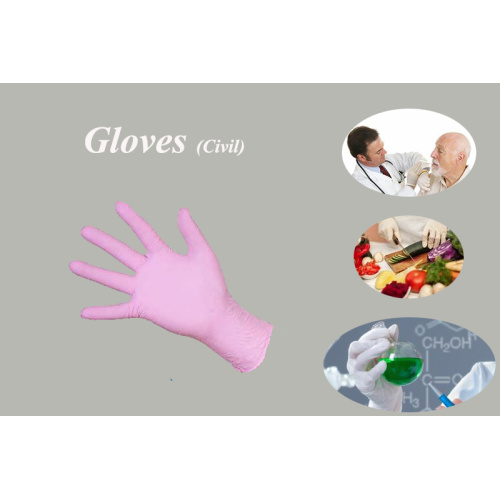 Disposable gloves No powder civil safety gloves