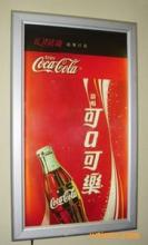 whole cost Poster clip