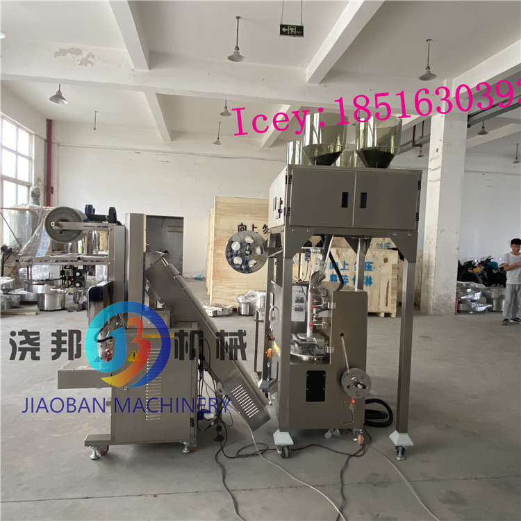 Fully Automatic Qualitative Filter Paper Inner and Outer Nylon Pouch Trianglec Small Tea Bag Packing Machine For 2g-10g