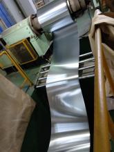 Prime Tin Plate certified ISO 9001