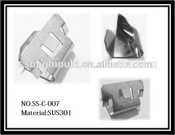 nonstandard spring clip