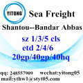 Shantou Seefracht Versand Agent nach Bandar Abbas