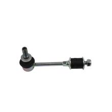 48820-26050 Rear Stabilizer Link Sway Bar Link for Toyota Hiace