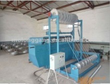 Full automatic Grassland Fence Machine