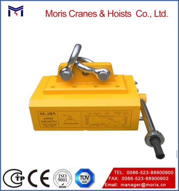 High Performance Heavy Duty Magnetic Lifter