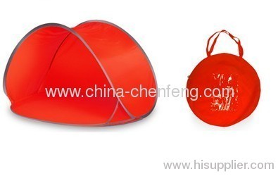 Promotional Beach Tents China Suppliers 