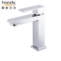 Single Cold Square Contemporary Lever Tap