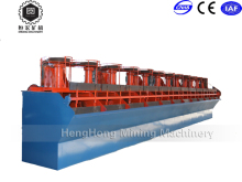 Gold Flotation Production Line For Sale