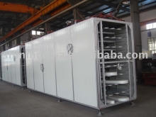 Rice Cake Production Line