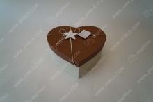 Handmade Hard Paper Heart-shaped ? Gift Boxes