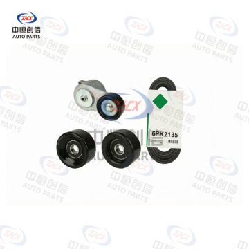 Set accesorii pentru întinderea curelei pentru Acura MDX RL