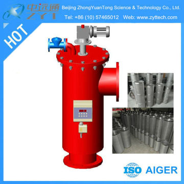 AIGER600 Series China automatic brush with water filters