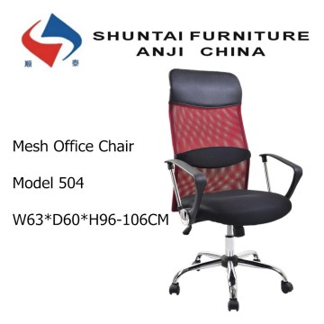 Mesh Executive Office Chairs Lucite Swivel Ergonomic Office Chair