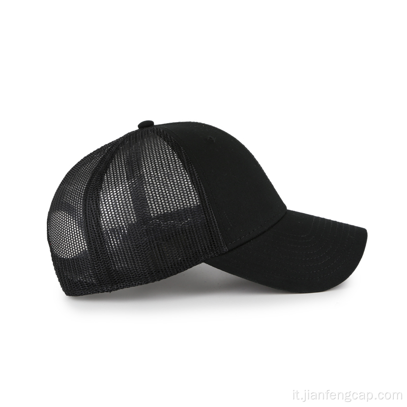 Cappello trucker 5 pannelli con logo personalizzato