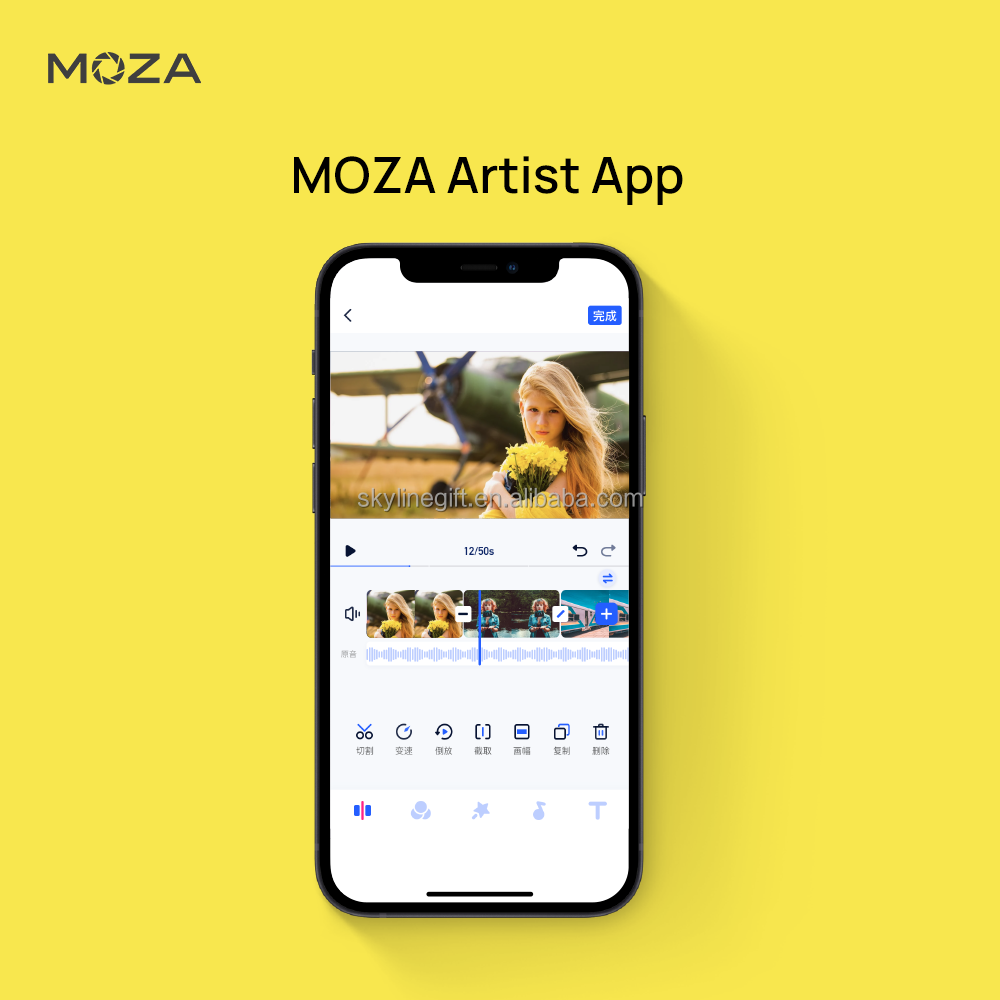 Moza Moin camera pocket Gimbal sports mini handheld high-definition 4K anti-shake vlog portable outdoor stabilizer action camera