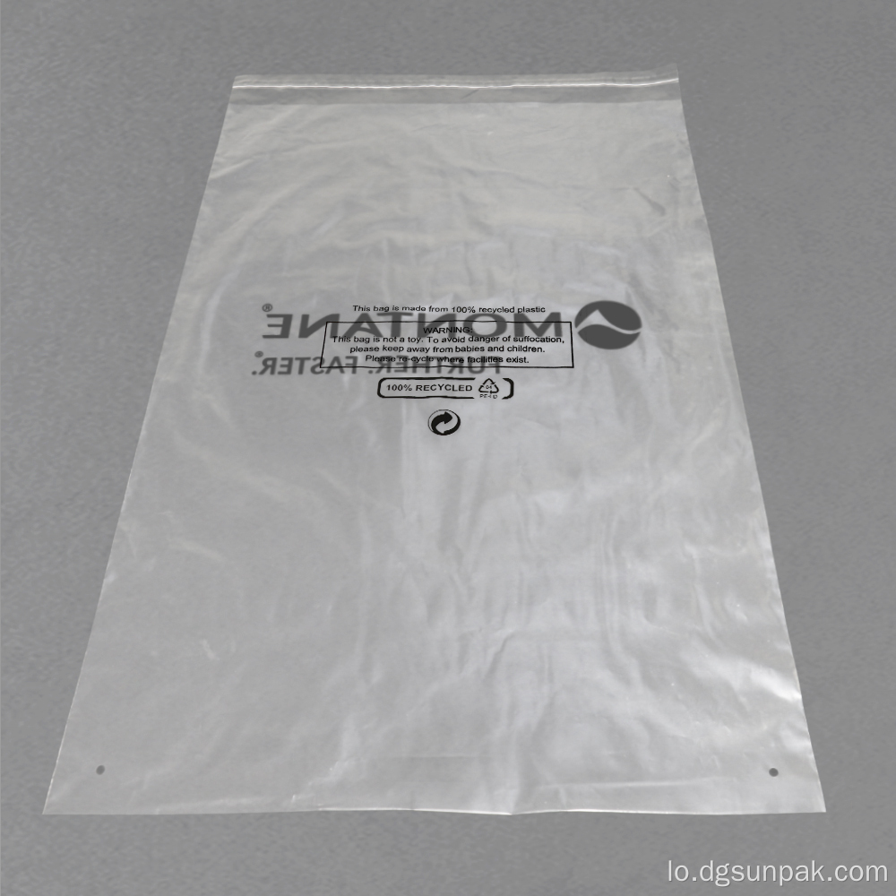 GRS Recycled Seli Heal Bags ດ້ວຍຄໍາເຕືອນຂອງ SuffoCation