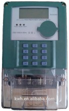 Keypad Single Phase Prepayment Energy Meter