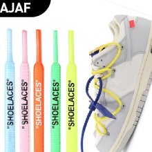 47" Printed OW Shoelaces for AF Sneakers and Dunk Low SB - White