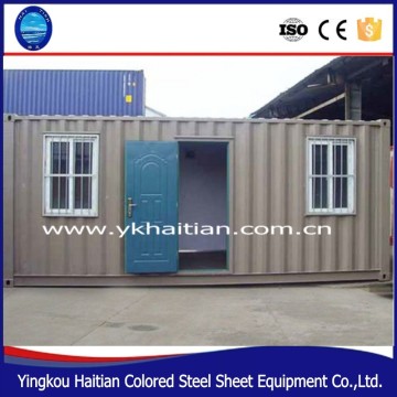 Flat pack container house/prefabricated container house