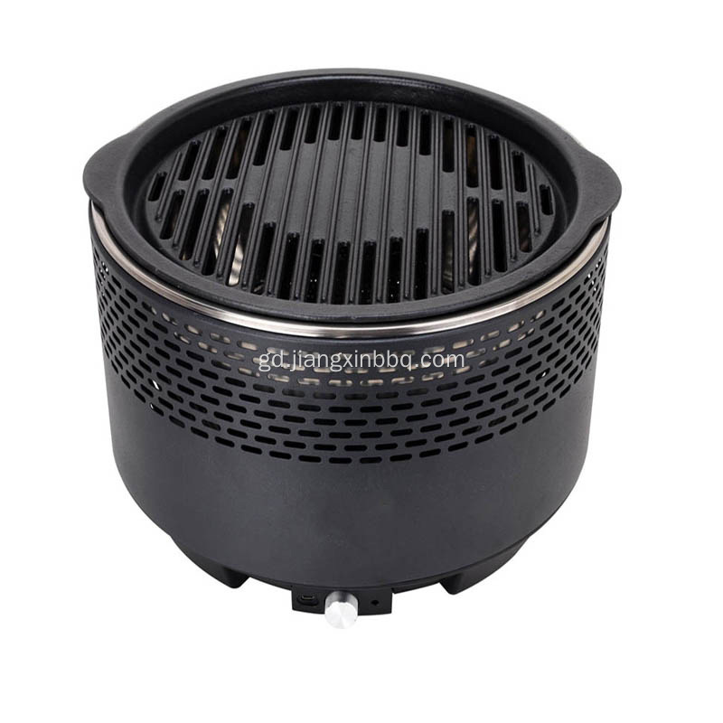 Grill Gualach BBQ Portable Smokeless Tabletop