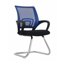 Hot Sale Customizable Staff Mesh Work Chair for Office and Visitor Use