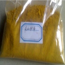 Oxide Yellow S920 E172 Amarillo Oxido De Hierro