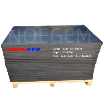 Engineering plastic polymers ESD POM sheet