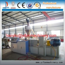 PVC Powder Loader China