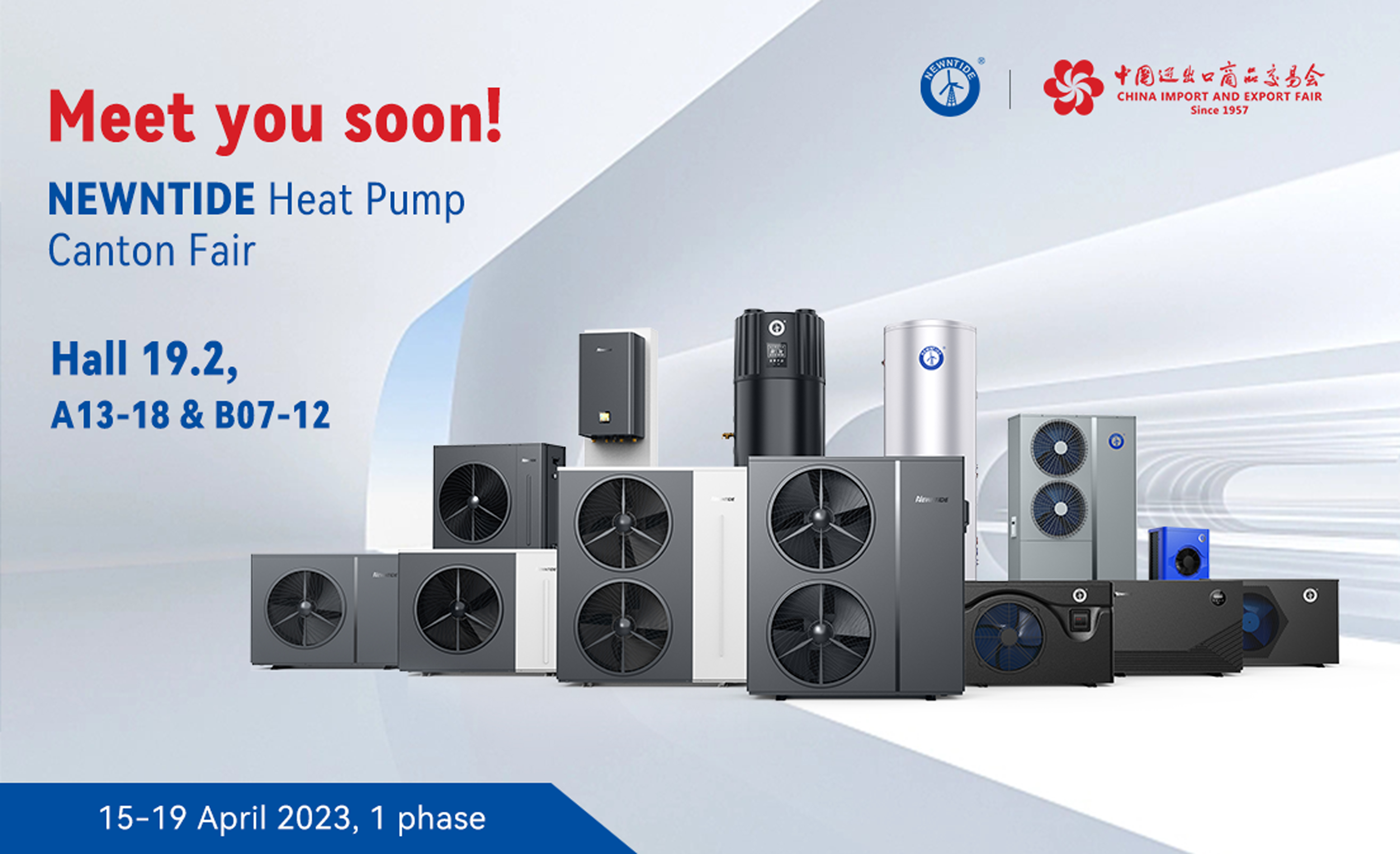 INVITATION NEWNTIDE Heat Pump at Canton Fair 2023