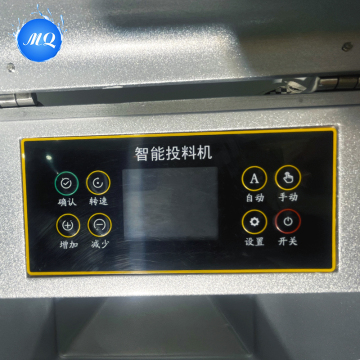 Durable Fish Breeding Box with Integrated Feeder